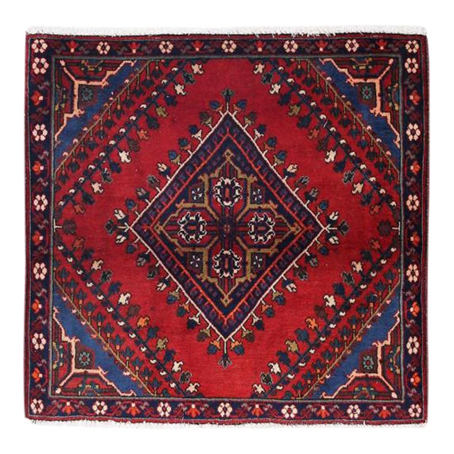 Pasargad DC Fine Hand Knotted Persian Joshaghan For Sale