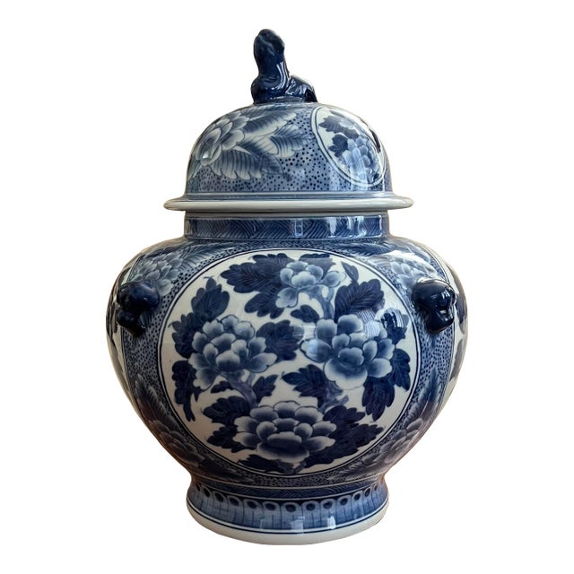 Vintage Blue and White Temple Jar With Peonies For Sale