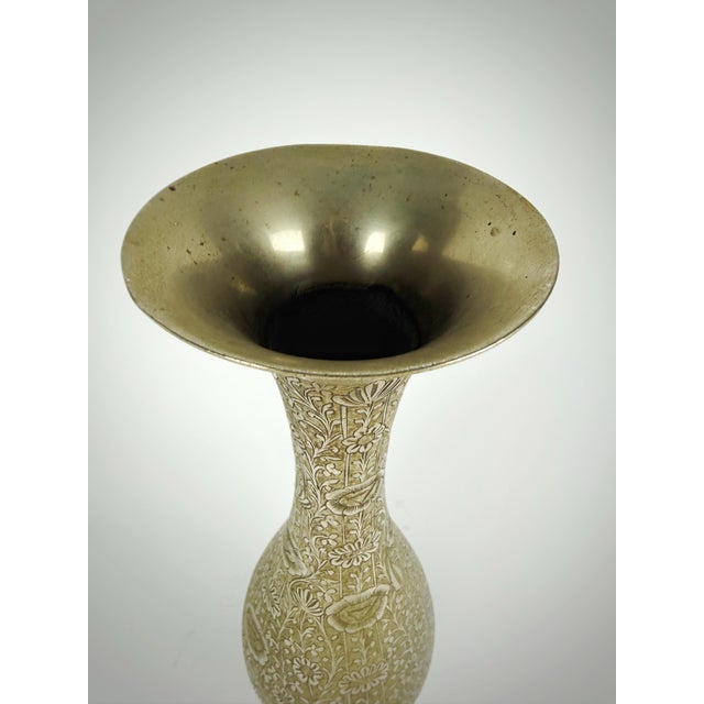 French Country Vintage Hand-Engraved Silver-Tone Indian Vase, Circa 1965–1970s For Sale - Image 3 of 9