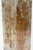 1970's Vintage French Lucite Column Table Lamp With Copper and Gold Leaf by Romeo Paris For Sale - Image 4 of 10