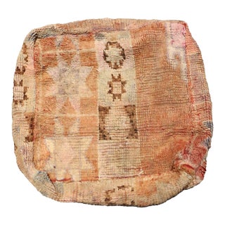 Moroccan Handmade Square Pouf Cover For Sale