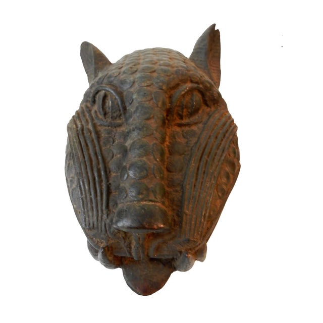 Benin Bronze Leopard Head Chairish