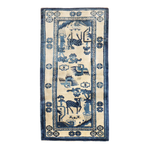 Early 20th Century Blue Chinese Animal Pictorial Rug