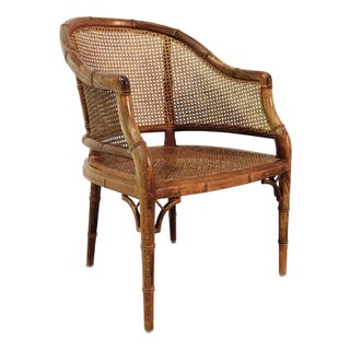 Vintage French Wicker Chair, 1980s For Sale
