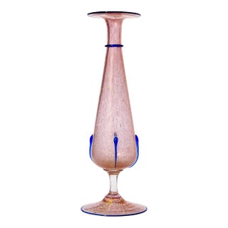 Venetian Murano Antique Pink Sapphire Blue Rim Gold Flecks Italian Art Glass Footed Flower Vase For Sale