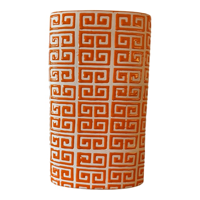 Large Orange & White Greek Key Ceramic Vase | Hollywood Regency Style For Sale