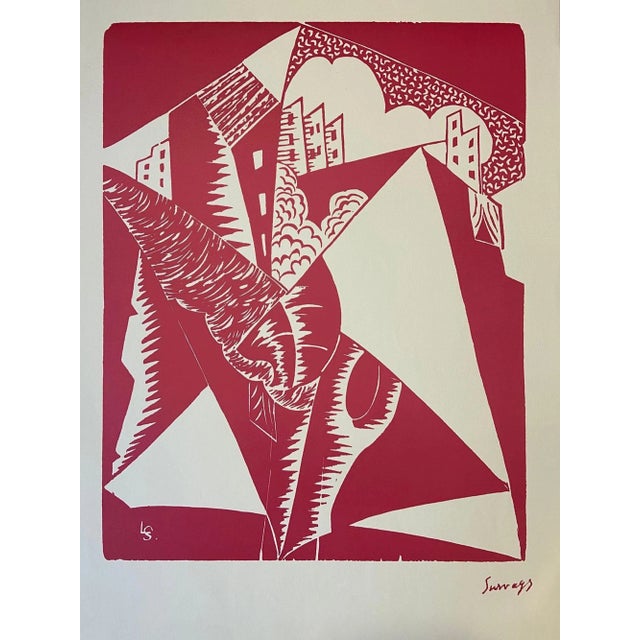 Survages Print 1975 1975 For Sale