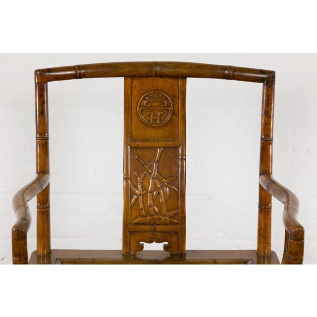 Asian Chinese Late Qing Dynasty Period Armchair with Carved Splat and Rattan Seat For Sale - Image 3 of 13