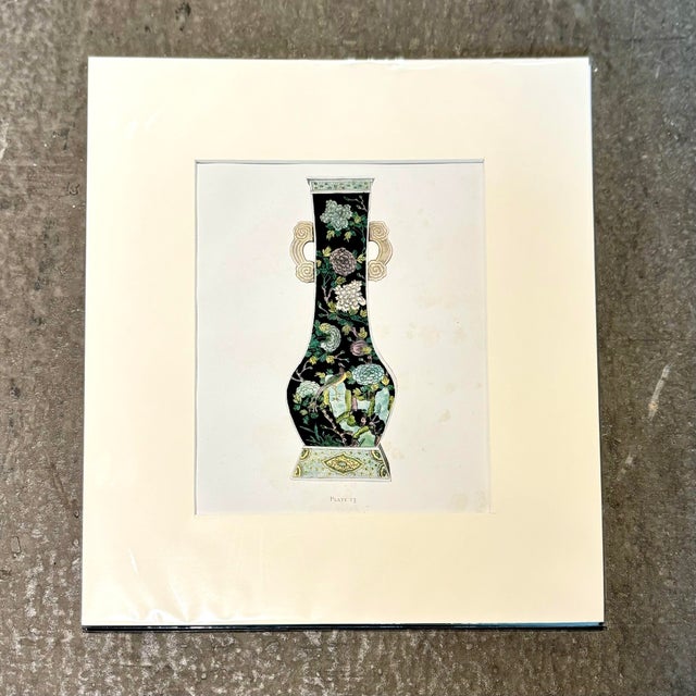 Late 20th Century Vintage Boho Chinese Ceramic Print For Sale - Image 5 of 7