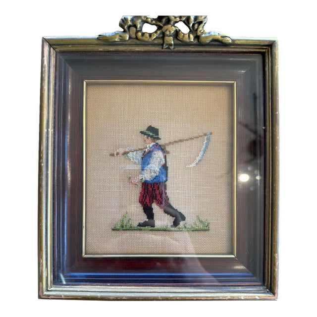 Vintage Framed Needlepoint Folk Art Peasant Figure Decorative Frame 5”x5.5” Art For Sale