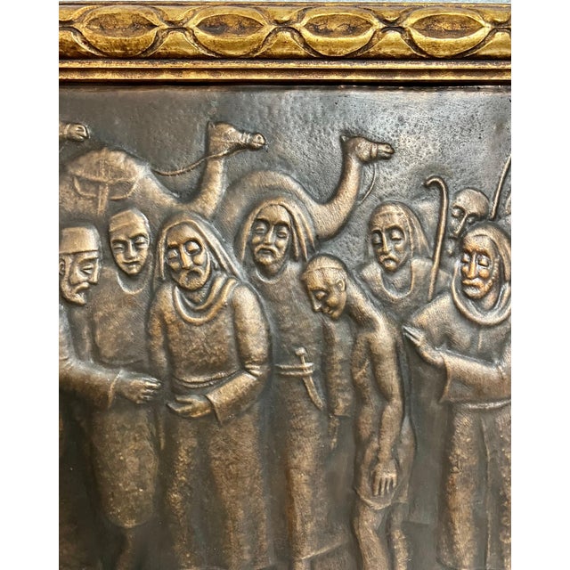 Wood Arieh Merzer, Large Judaica Copper Repousse Sculpture Relief Plaque Arie Merzer Bezalel Era, c.1950'S For Sale - Image 7 of 11