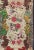 Keivan Woven Arts - American Hooked rug with red rose and yellow and multi colored flower bouquets, Keivan Woven Arts /...