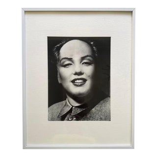 Framed Editioned Marilyn Monroe Photograph by Philippe Halsman For Sale