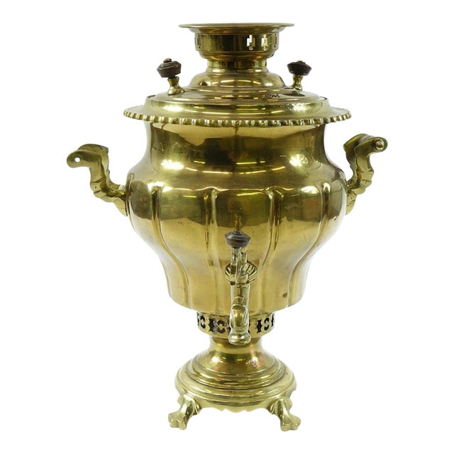 Antique Persian Brass Samovar Early 20th Century With Stamps For Sale