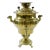 Antique Persian Brass Samovar Early 20th Century With Stamps For Sale