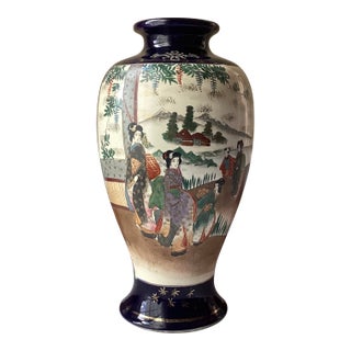 VTG/Antique Japanese Cobalt Porcelain Satsuma Figural Vase, Marked, 12 1/2” Tall For Sale
