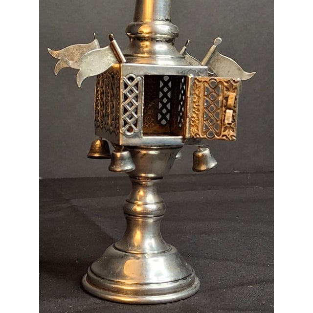 Vintage Sterling Silver Besamim Spice Tower Havdalah Judaica Bells Flags 72g For Sale - Image 9 of 17