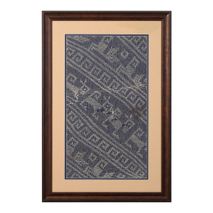 15th Century & Earlier Framed Large Pre-Columbian Gauze Textile Panel Chancay Culture