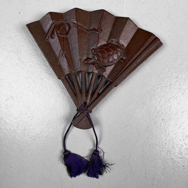 Vintage Japanese Ōgi-Gata Cast Iron Trivet, 1970s For Sale - Image 12 of 12