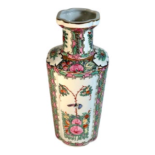 Japanese Rose Famille 4 Panel Porcelain Vase, Hand Painted For Sale