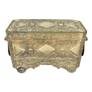 Antique Islamic Bronze Silver and Gold Inlaid Betel Nut Box (Very Heavy) For Sale