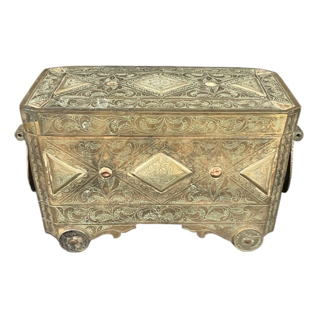 Antique Islamic Bronze Silver and Gold Inlaid Betel Nut Box (Very Heavy) For Sale