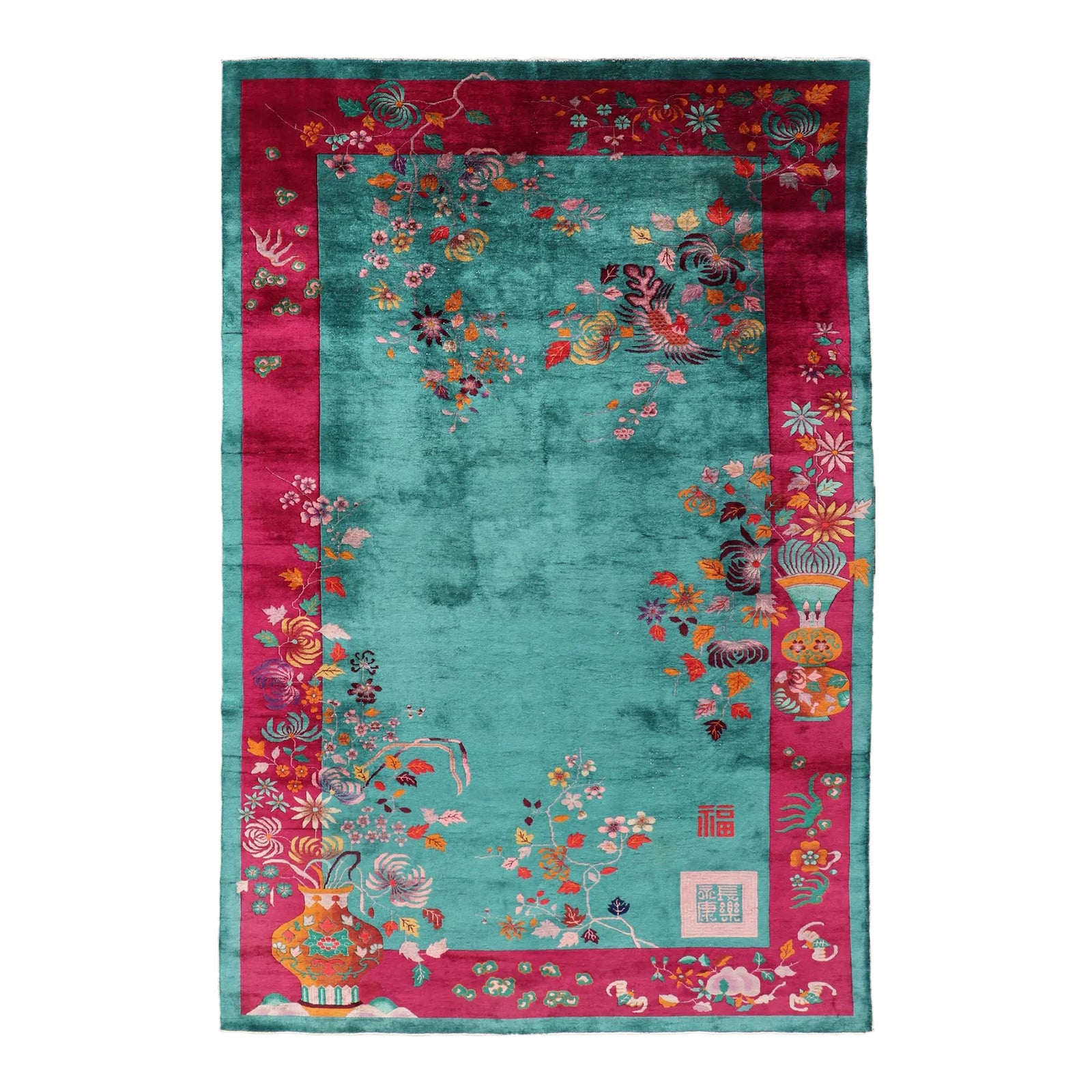 83.5×40 \"Green sea” ViNTAGE TURKiSH RUG 83.5×40 