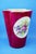 MEASUREMENTS: Height: 19 cm; Width: 14.3 cm; Depth: 12.5 cm; Weight: 0.838 kg Item : Artistic vase in fine porcelain,...