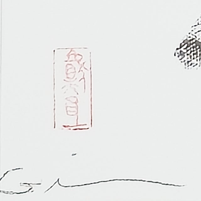 Drawing/Sketching Materials Freedom 2 (Framed Print) - Virginia Cohn Parkum, C. 2020s For Sale - Image 7 of 8