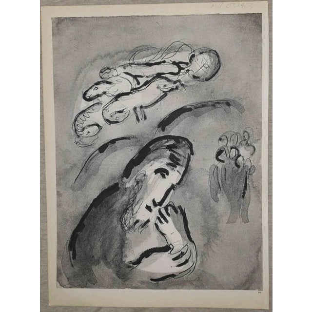 Zechariah's candlestick is an artwork realized by march chagall, 1960s. Lithograph on brown-toned paper, no signature....