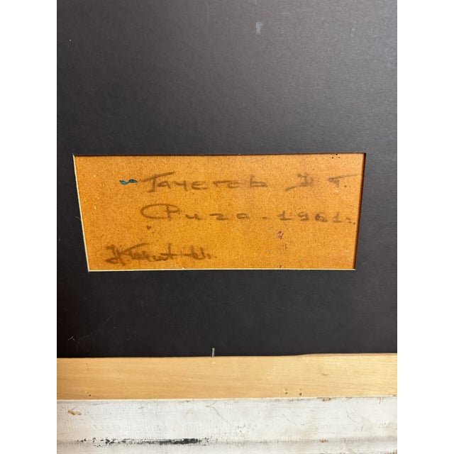 Gachegov, Church in Riga (Latvia), Russian Painting, 1961 For Sale - Image 12 of 12