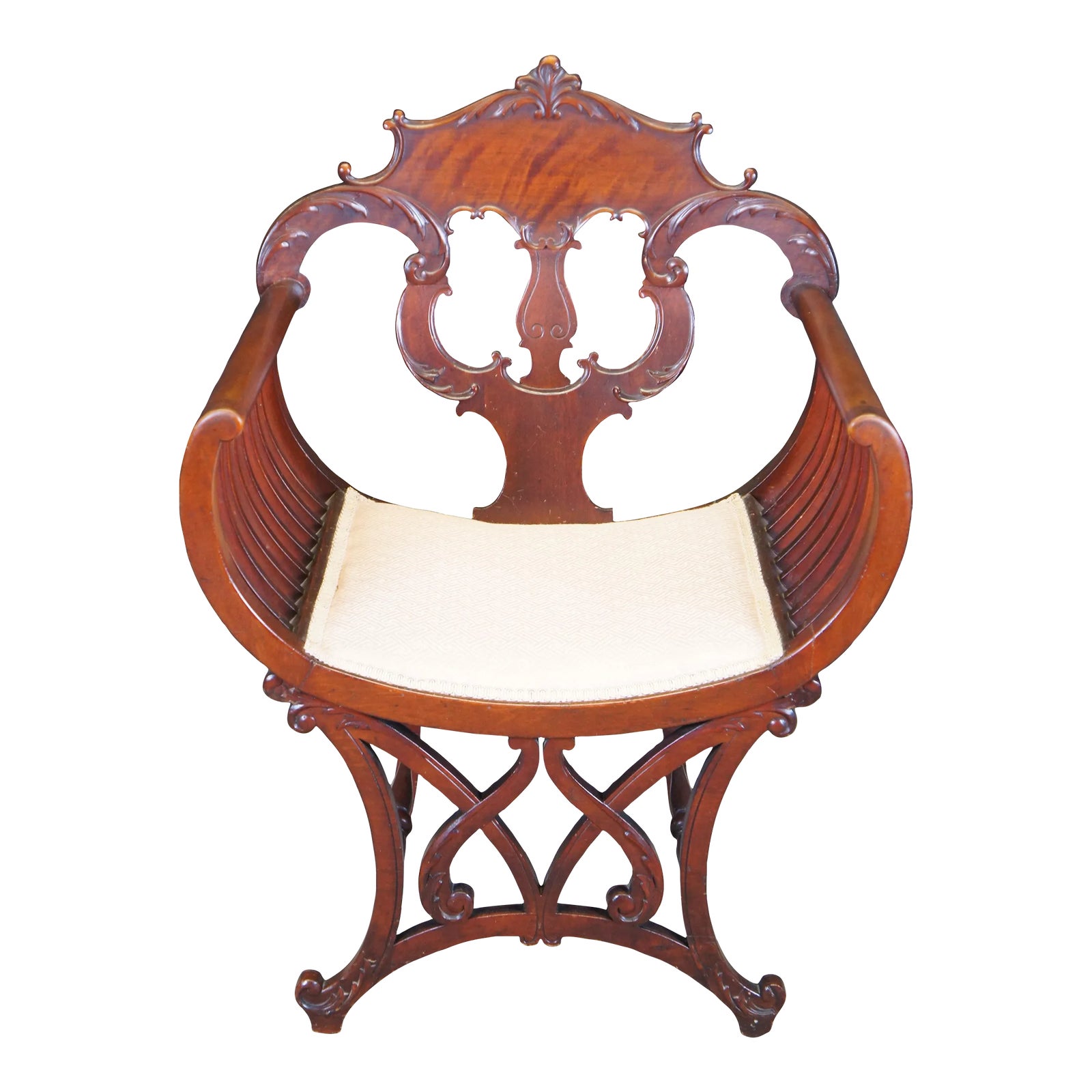 Late 19th Century Antique Victorian Mahogany Pierced Slatted Acanthus