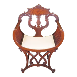 Late 19th Century Antique Victorian Mahogany Pierced Slatted Acanthus Curule Saddle Seat Armchair