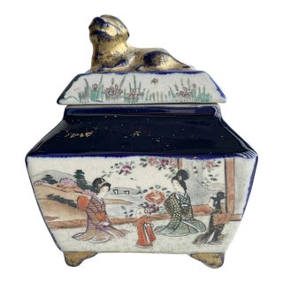 Antique Japanese Meiji Satsuma Porcelain Koro Incense Burner With Shishi For Sale