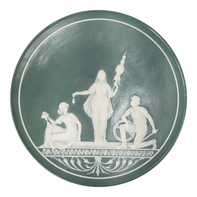 German Villeroy & Boch Mettlach 'Phanolith' Charger For Sale