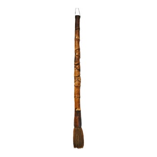 Vintage Calligraphy Brush Bamboo Buddha's Belly For Sale