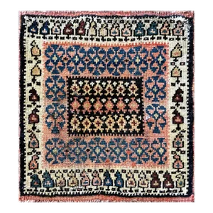 Antique Handmade Azerbaijan Rug/ Bag, 16" X 18"