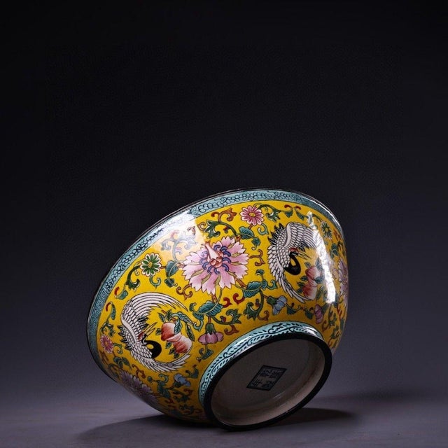 Vintage Chinese Gilt Bronze Cloisonne Bowl - Yellow Ground Crane & Peony - Qianlong Mark For Sale - Image 4 of 8