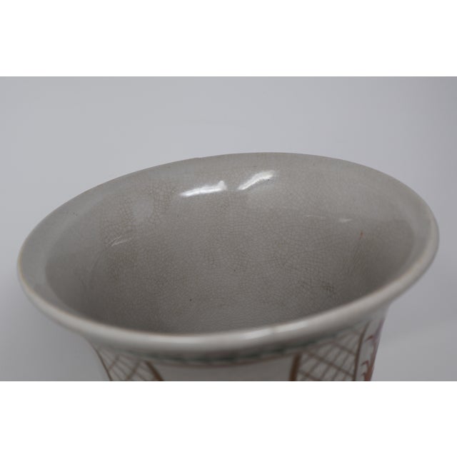 White Chinese Porcelain Trumpet Vase With Floral Trellis Decoration & Raised White Accents For Sale - Image 8 of 18