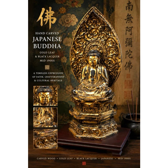 Japanese Carved Wood Buddha With Gold Leaf & Black Lacquer Mid-20th Century For Sale In San Francisco - Image 6 of 12