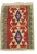 Vintage Persian Shiraz Kilim Rug - 02'02 X 03'00 For Sale
