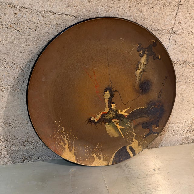 Imaoka Gd LTD Made in Japan Japanese Decorative Lacquer Dish Charger Tray For Sale - Image 4 of 9