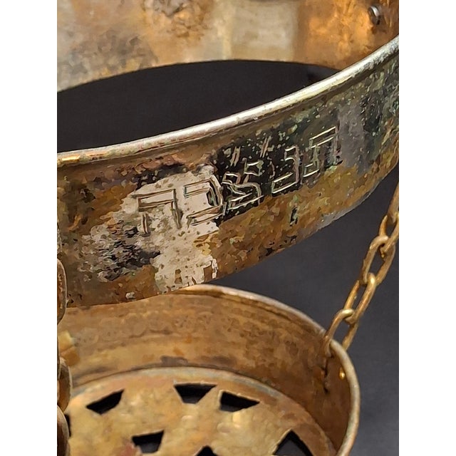 Late 19th Century Judaica Silver Plated Bronze Ner Tamid Synagogue Memorial Hanging Lamp Frame Eternal Light For Sale - Image 15 of 18