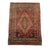 Antique Red Sivas Rug | Large Medallion Design | 3x5 For Sale - Image 4 of 6