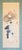 "Oharame" by Ogata Kaho, Meiji to Taisho Era Japanese Silk Painting in Wooden Case For Sale - Image 11 of 15