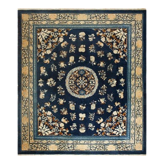 Antique Chinese Peking Floral Medallion Blue Late 19th Century 12' 1"x13' 5" Rug For Sale