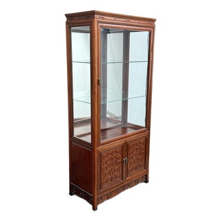 Asian Rosewood Illuminated Display Cabinet For Sale