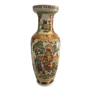 Mid 20th Century Chinese Famille Rose Polychrome Porcelain Baluster Floor Vase For Sale