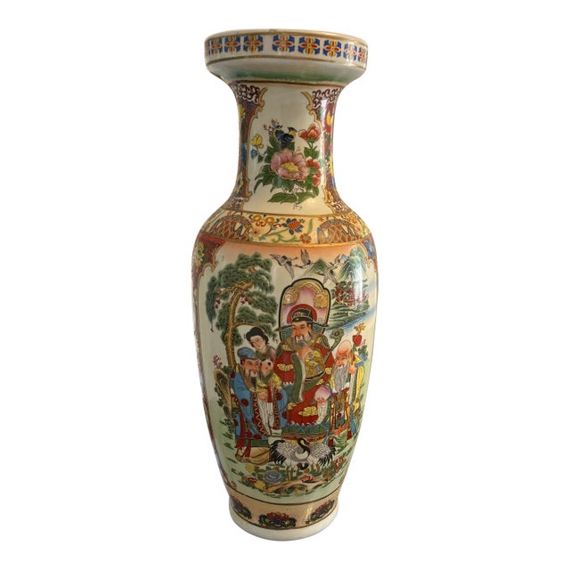 Mid 20th Century Chinese Famille Rose Polychrome Porcelain Baluster Floor Vase For Sale