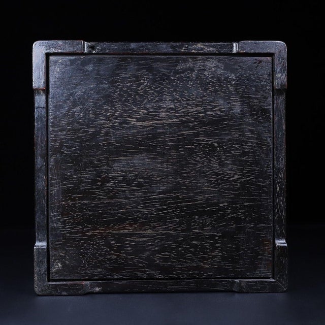Wood Late 20th Century Square Wooden Tray With Mother-of-Pearl Bird and Pomegranate Inlay For Sale - Image 7 of 10
